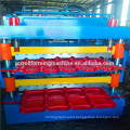 Double layer Metal Roof Roll Forming Machinery